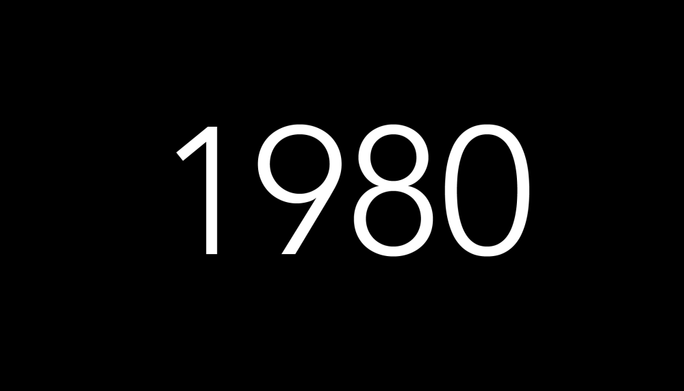 1980 - Stéphane Braconnier
