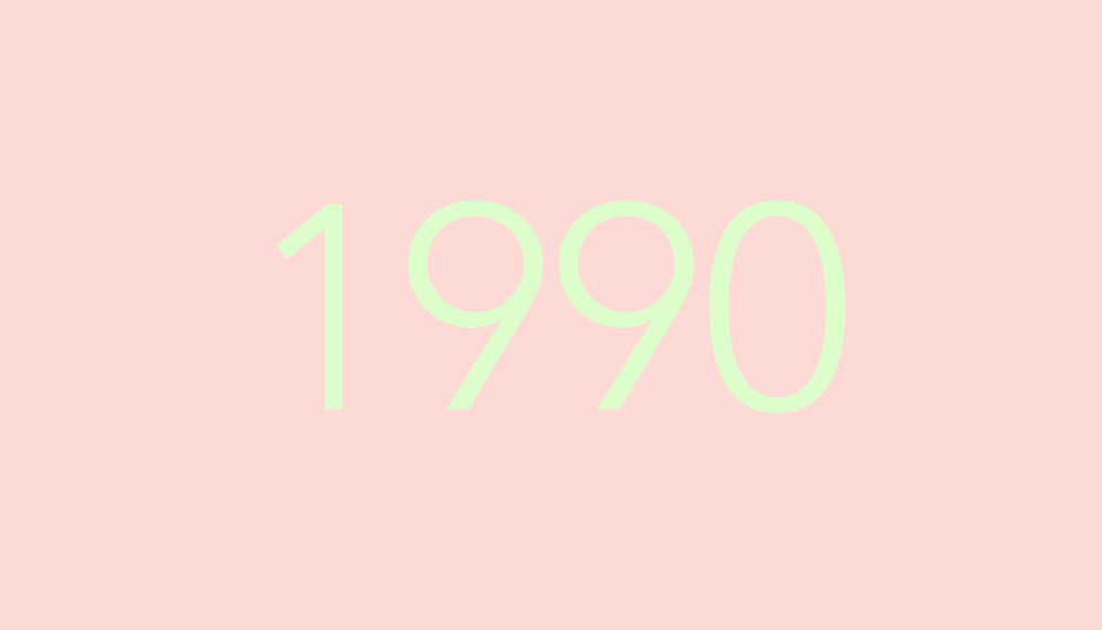 1990 - Stéphane Braconnier